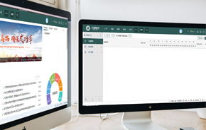 京東方車輛管理OA系統 以嚴謹管理護航安全出行